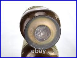 Emile Gallé Beau Vase aux Ombelles Pâte de Verre Gravé Art Nouveau Daum