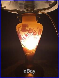 Émile Gallé Lampe Champignon Hibiscus Art Nouveau daum lalique legras