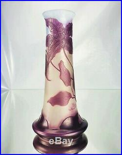 Emile Gallé Magnifique Vase Clématite Pâte de Verre Gravé ART NOUVEAU 1900