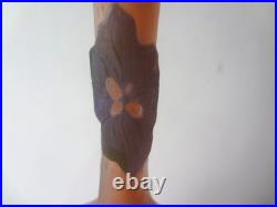 Emile Galle Vase Soliflore