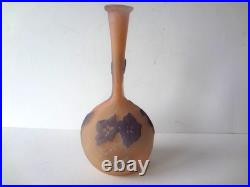 Emile Galle Vase Soliflore