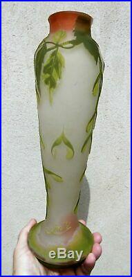 Emile Gallé Vase balustre méplat décor érable feuilles de frêne 1900
