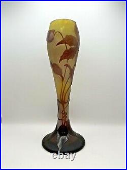 Emile Gallé grand vase art nouveau décor floral dégagé à l'acide-daum-muller