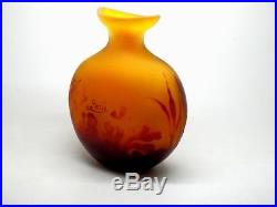 Emile Gallé, petit vase étiré en verre multicouches dégagé à l'acide H 14 cm