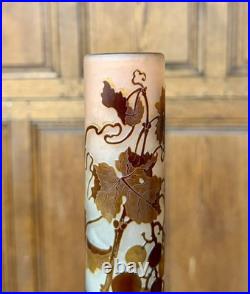 Émile Gallé, vase soliflore à décor de vignes, époque Art Nouveau