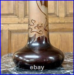 Émile Gallé, vase soliflore à décor de vignes, époque Art Nouveau