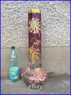 Énorme vase Legras Montjoie verre emaillé enamel glass art nouveau fleur