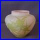 Ets-GALLE-tres-joli-vase-en-verre-multicouche-forme-toupie-decor-de-chardons-01-rv