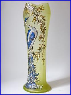François Théodore Legras vase signé modèle Belgrade décor de Paon