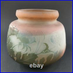 GALLÉ Émile, vase en verre multicouches dégagé à l'acide (3 couleurs)