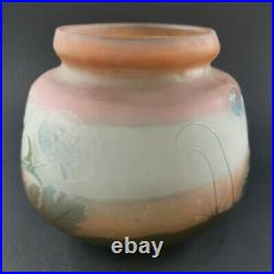 GALLÉ Émile, vase en verre multicouches dégagé à l'acide (3 couleurs)