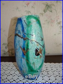 Grand Vase Michele Luzoro Inscrustation Or H 30 Cm. Biot Novaro