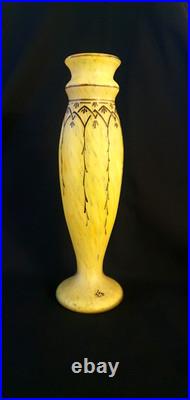 GRAND VASE PATE DE VERRE SIGNE LEGRAS- JAUNE/ORANGER MARMOREEN MONTJOYE 20ème