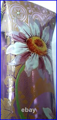 GRAND VASE VERRE LEGRAS MONTJOYE 1900 DECOR EMAILLE FLEUR MUGUET DORE H 28 cm GRAND VASE VERRE LEGRAS MONTJOYE 1900 DECOR EMAILLE FLEUR MUGUET DORE H 28 cm