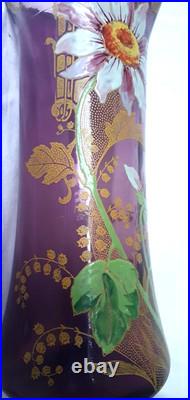 GRAND VASE VERRE LEGRAS MONTJOYE 1900 DECOR EMAILLE FLEUR MUGUET DORE H 28 cm