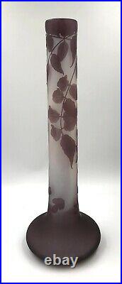 GRAND Vase Glycine EMILE GALLE Etoile 44cm! Art-Nouveau (pâte de verre.)