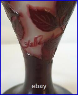 Gallé, très joli vase Art nouveau