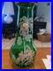 Grand-Vase-Email-Art-Nouveau-01-us