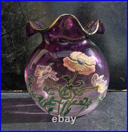Grand Vase Émaillé Legras Lamartine St Denis Art Nouveau 1900 Ht. 23cm