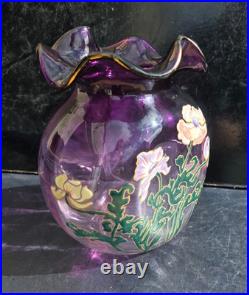 Grand Vase Émaillé Legras Lamartine St Denis Art Nouveau 1900 Ht. 23cm