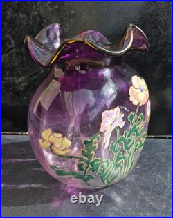 Grand Vase Émaillé Legras Lamartine St Denis Art Nouveau 1900 Ht. 23cm
