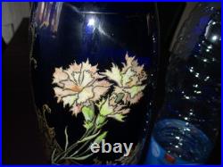 Grand Vase Emaillé Verre Bleu au Chardon Legras Modèle Pompadour