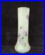 Grand-Vase-Legras-emaille-decor-violettes-art-nouveau-verrerie-Montjoye-n1-01-emo