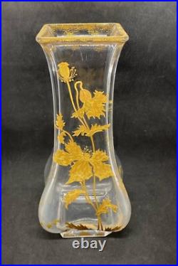 Grand Vase avec Dorure Baccarat Saint Louis Grand Vase avec Dorure Baccarat Saint Louis