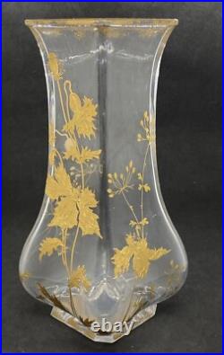 Grand Vase avec Dorure Baccarat Saint Louis Grand Vase avec Dorure Baccarat Saint Louis