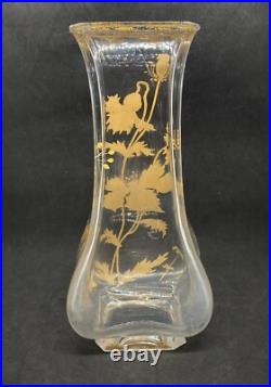 Grand Vase avec Dorure Baccarat Saint Louis Grand Vase avec Dorure Baccarat Saint Louis