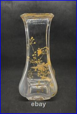 Grand Vase avec Dorure Baccarat Saint Louis Grand Vase avec Dorure Baccarat Saint Louis