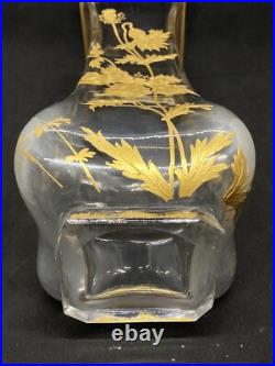 Grand Vase avec Dorure Baccarat Saint Louis Grand Vase avec Dorure Baccarat Saint Louis