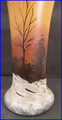 Grand Vase émaillé Legras signé Décor Paysage d'hiver Enneigé H33,3 cm Grand Vase émaillé Legras signé Décor Paysage d'hiver Enneigé H33,3 cm