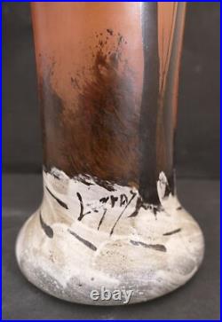Grand Vase émaillé Legras signé Décor Paysage d'hiver Enneigé H33,3 cm Grand Vase émaillé Legras signé Décor Paysage d'hiver Enneigé H33,3 cm