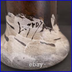 Grand Vase émaillé Legras signé Décor Paysage d'hiver Enneigé H33,3 cm Grand Vase émaillé Legras signé Décor Paysage d'hiver Enneigé H33,3 cm