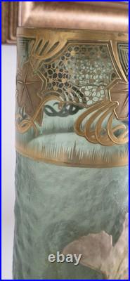 Grand vase Art Nouveau en verre émaillé et doré Iris Mont Joye -Legras 50cm Grand vase Art Nouveau en verre émaillé et doré Iris Mont Joye -Legras 50cm