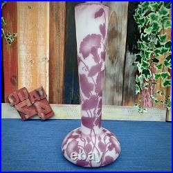 Grand vase Art Nouveau verre multicouche Pantin décor floral papillon 45 cm Impo