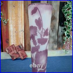 Grand vase Art Nouveau verre multicouche Pantin décor floral papillon 45 cm Impo