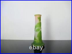 Grand vase Gallé 35cm en verre multicouche dégagé à l'acide