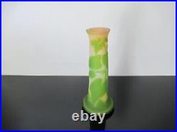 Grand vase Gallé 35cm en verre multicouche dégagé à l'acide