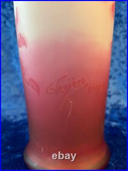 Grand vase VESSIERE NANCY pate de verre art deco idem gallé degagé à l'acide