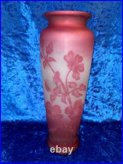 Grand vase VESSIERE NANCY pate de verre art deco idem gallé degagé à l'acide