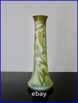 Grand vase ancien Gallé 47,8cm en verre multicouche dégagé à l'acide