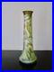 Grand-vase-ancien-Galle-47-8cm-en-verre-multicouche-degage-a-l-acide-01-zor