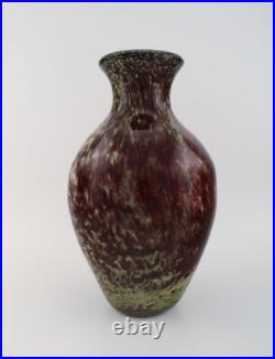 Grand vase de Murano en verre d'art soufflé à la bouche. 1960s Grand vase de Murano en verre d'art soufflé à la bouche. 1960s
