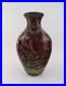 Grand-vase-de-Murano-en-verre-d-art-souffle-a-la-bouche-1960s-01-sgf