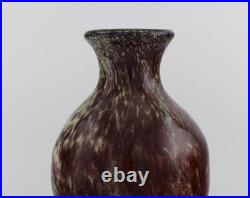 Grand vase de Murano en verre d'art soufflé à la bouche. 1960s Grand vase de Murano en verre d'art soufflé à la bouche. 1960s