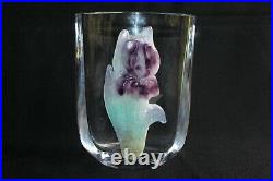 Grand vase en cristal de Daum France et pâte de verre Hauteur 22.5 cm
