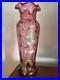 Grand-vase-en-verre-souffle-emaille-Art-Nouveau-a-decor-floral-Bel-etat-Rare-01-bs