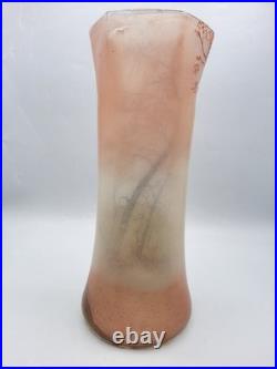 Grand vase en verre soufflé émaillé décor forêt d'Automne de Legras début XXème